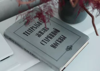 “El poder y beneficios de la música en nuestras vidas”