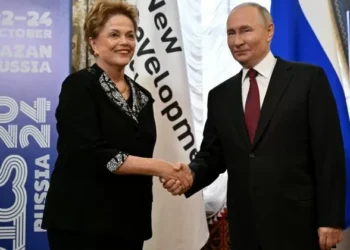 Dilma Mantida no Banco dos BRICS: Decisão e Repercussão