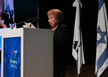 La DAIA y el salón del Holocausto conmemoraron un nuevo aniversario del levantamiento del gueto de Varsovia