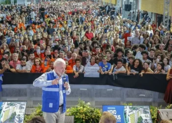 PL da Anistia: Base de Lula Cede à Pressão?