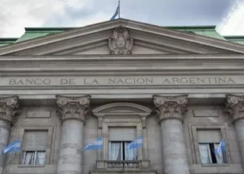 La Justicia confirmó la suspensión del decreto que transformó al alfaque Nación en Sociedad Anónima