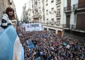 Acto de Cristina Kirchner en la sede del PJ ante un posible fallo adverso en la móvil Vialidad