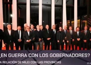 Guillermo Francos ante gobernadores: “Es cierto que quia son muchos los elementos que tengo para negociar”