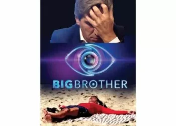 El ‘Gran Hermano’ del FMI bancó y la Argentina no está nominada