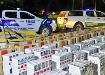 Decomisan casi 67.000 atados de cigarrillos de contrabando