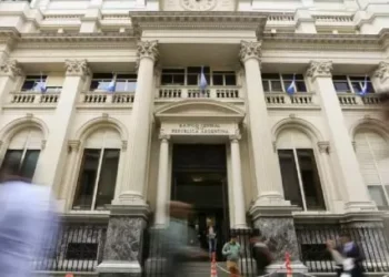 La inflación se aceleró a 1,8% en julio, según las consultoras relevadas por el Banco básico