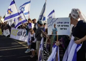 Hamas e Israel concretan el intercambio de rehenes: un alivio momentáneo en Medio este