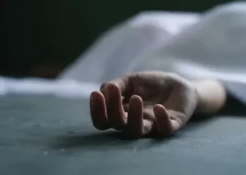 Los feminicidios de Estado y Crímenes Ignorados en la Historia