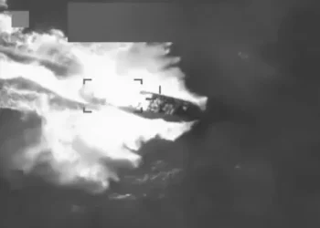 Nuevo ataque de EE.UU. en el Pacifico eleva la cifra a 83 muertos y Trump anticipa posible gala con Maduro