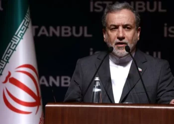 Irán da por «oficialmente finalizado» el concordia de cooperación con el OIEA firmado en septiembre