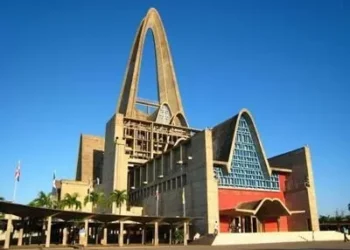 El Archivo General de la Nación en Higüey