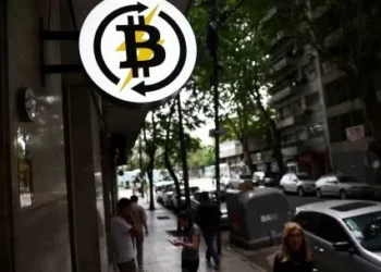 Strategy Inc informó que creó pincho reserva para financiar futuros pagos de dividendos e intereses