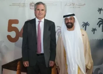 Emiratos Árabes Unidos celebró su Día doméstico con la presencia de altos funcionarios del Gobierno