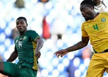 Copa Africana de Naciones: así se jugarán los octavos de final