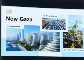 La Gaza de los Trump: del escombro a la ciudad inteligente