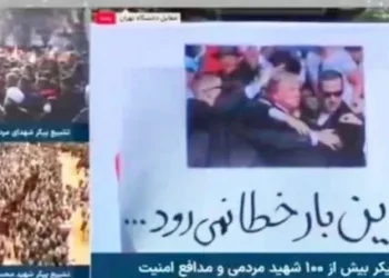 subida con Estados Unidos: Irán usó el atentado de Butler para amenazar a Trump y advirtió que “la bala no fallará”