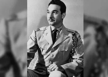 Ramfis en el espejo de Martin