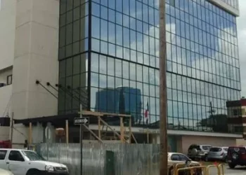 El Ministerio de Justicia y su inconstitucionalidad